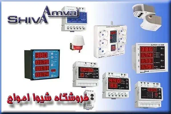 کنتاکتور فاز بار میکرومکس و شیواامواج|مصالح و تجهیزات ساختمان|محمدشهر, همایون ویلا|دیوار