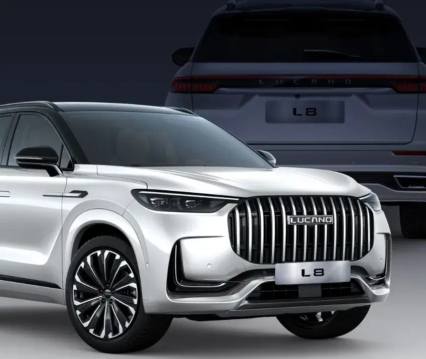 لوکانو ال 8 صفر|خودرو سواری و وانت|شیراز, بعثت|دیوار