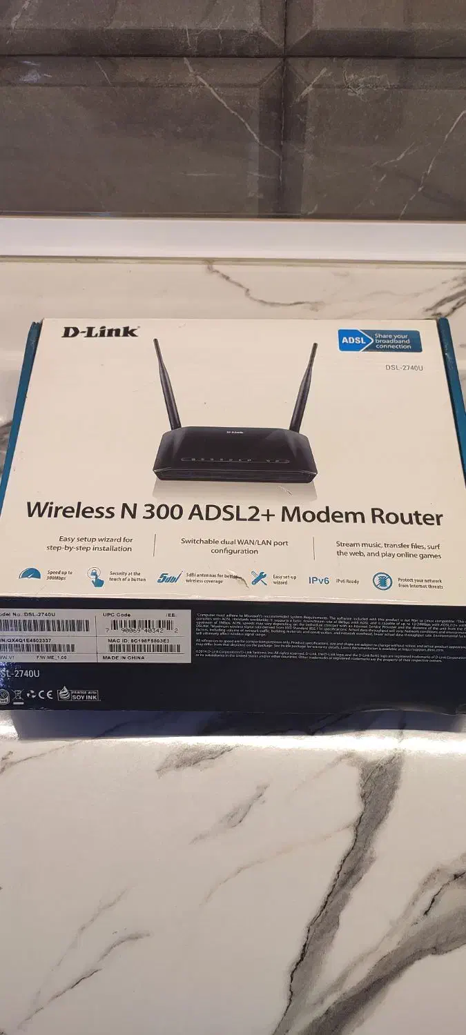 مودم D-Link ADSL2|مودم و تجهیزات شبکه|ملارد, |دیوار