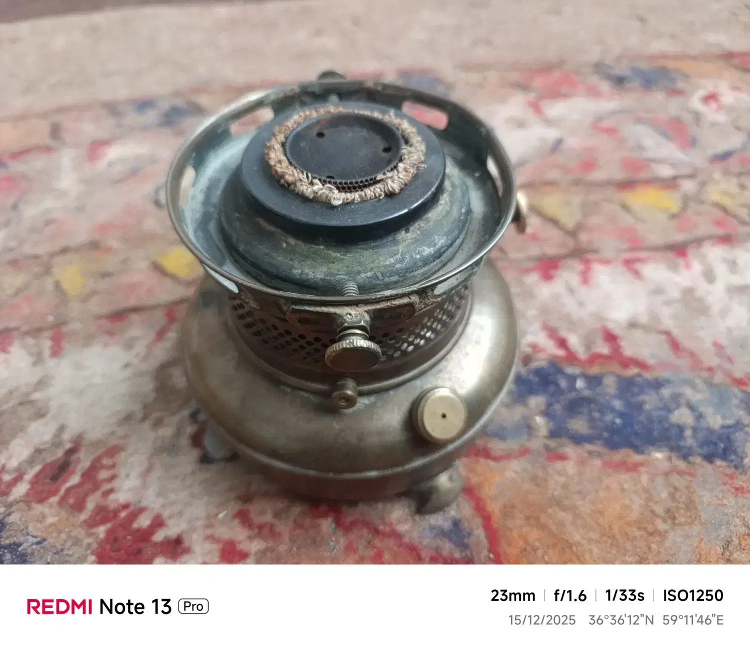 نفت دان|کلکسیون اشیاء عتیقه|گلبهار, نوبهار|دیوار