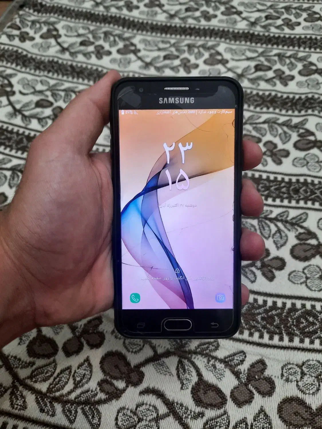 گوشی سامسونگ j5 prim 2017 معاوضه با کتونی zx سفارش|موبایل|تهران, مشیریه|دیوار