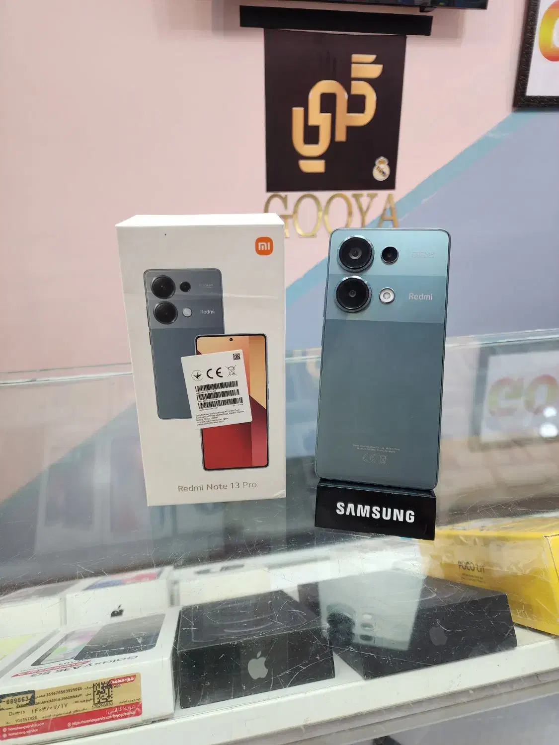 نوت ۱۳ پرو 4G|موبایل|یزد, |دیوار