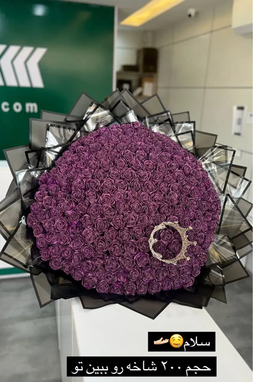 گل.گل روبانی.دسته گل.جاودانی|گل مصنوعی|یاسوج, |دیوار