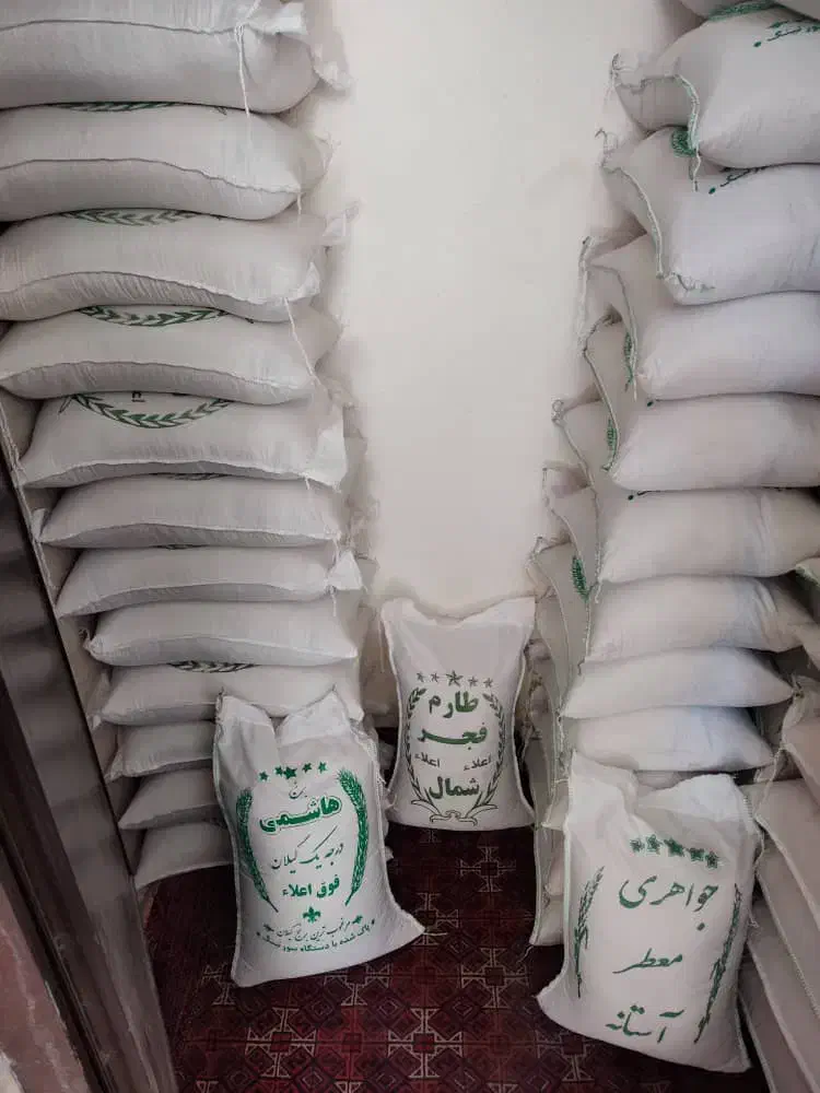 برنج آستانه طارم هاشمی فجر عنبربو|خوردنی و آشامیدنی|تهران, صادقیه|دیوار