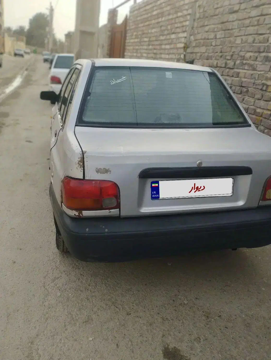 پراید نقریی مدل 85|خودرو سواری و وانت|زاهدان, |دیوار