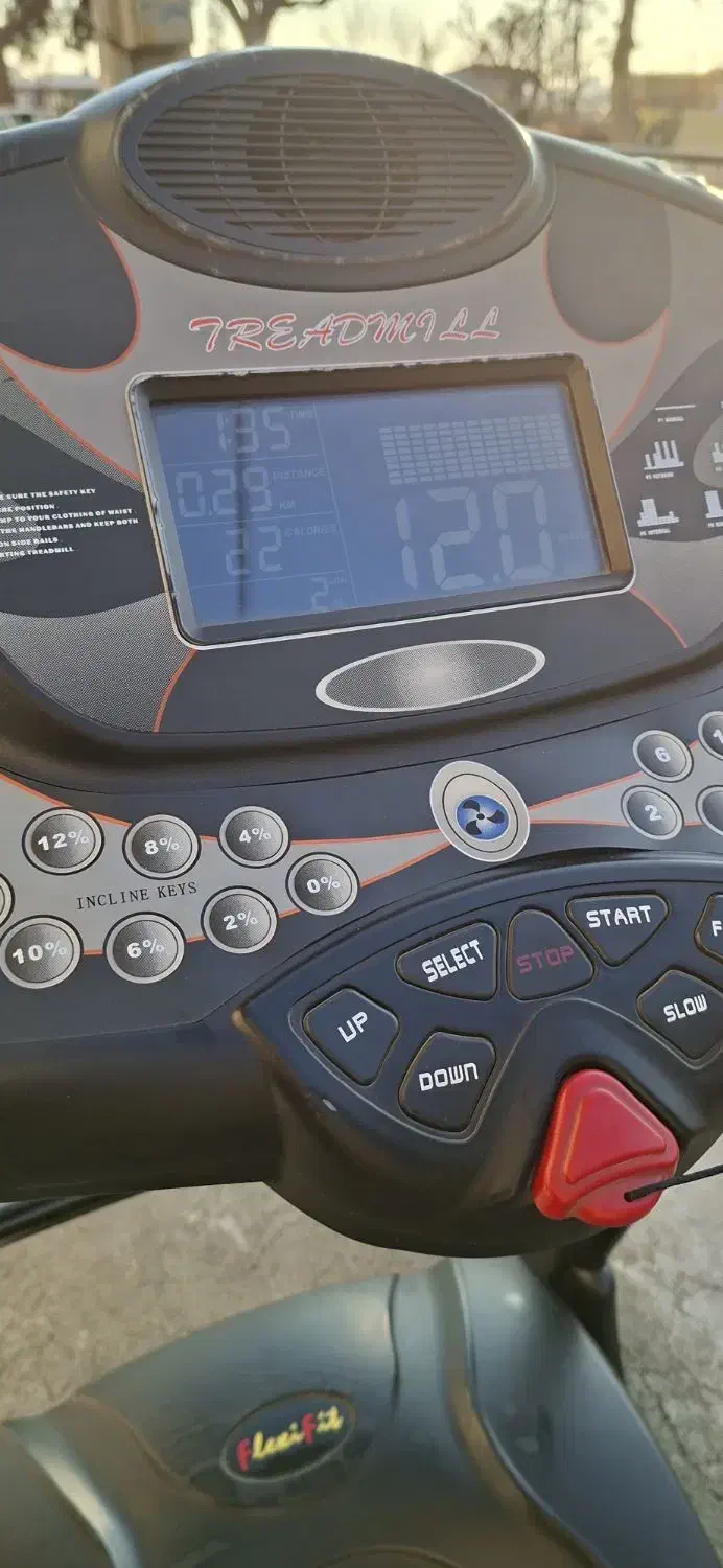 تریدمیل|تجهیزات ورزشی|نسیمشهر, |دیوار