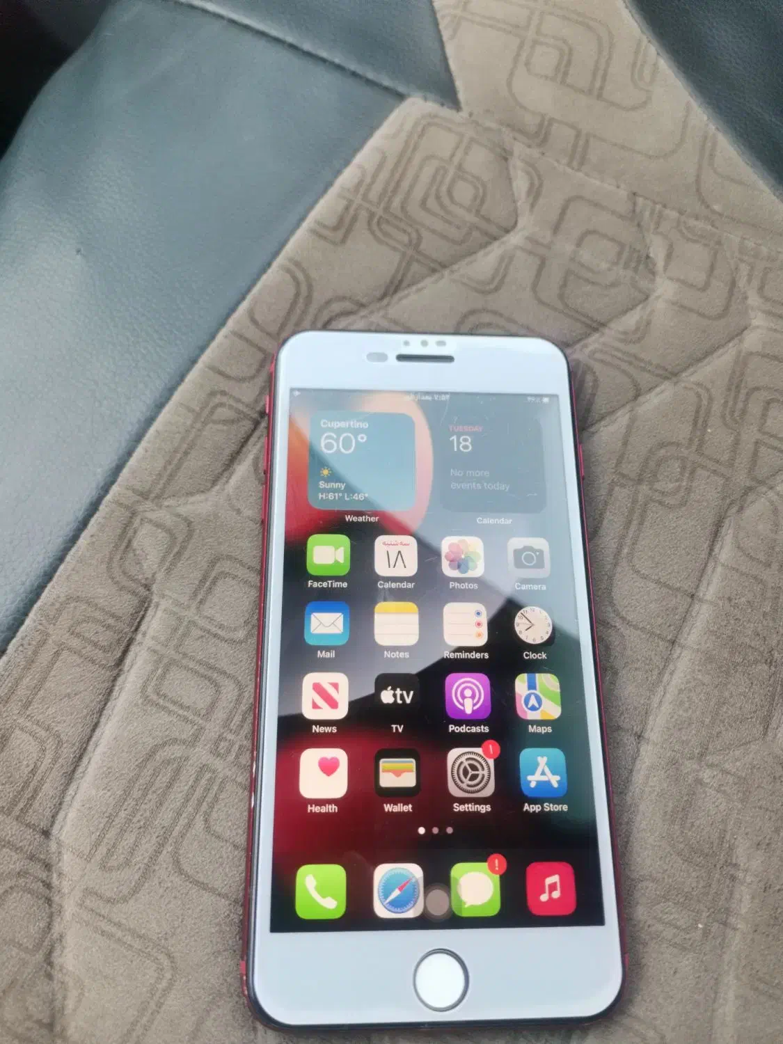 ایفون 7 پلاس رنگ قرمز|موبایل|ایرانشهر, |دیوار