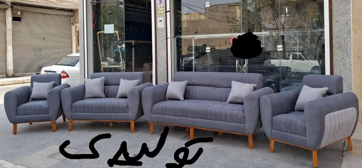 مستقیم بی واسطه خریدازمبل حکمت تولیدی اصلی|مبلمان خانگی و میز عسلی|قم, ولیعصر|دیوار