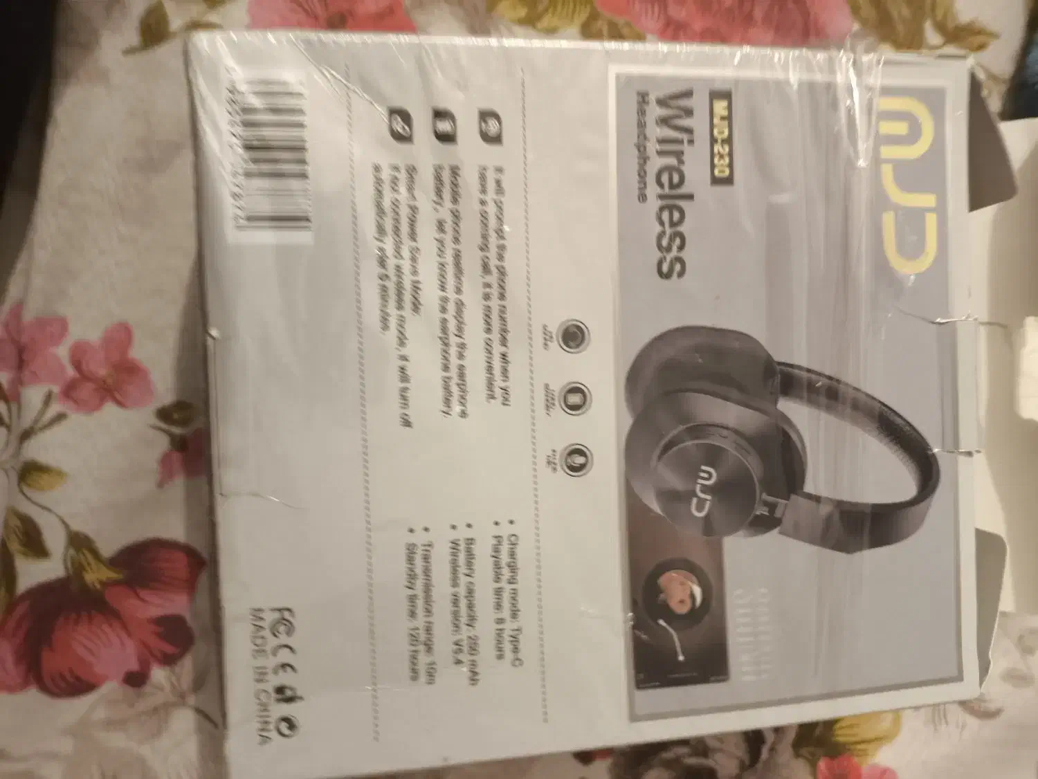 هدفون هدست نو|لوازم جانبی موبایل و تبلت|یاسوج, |دیوار