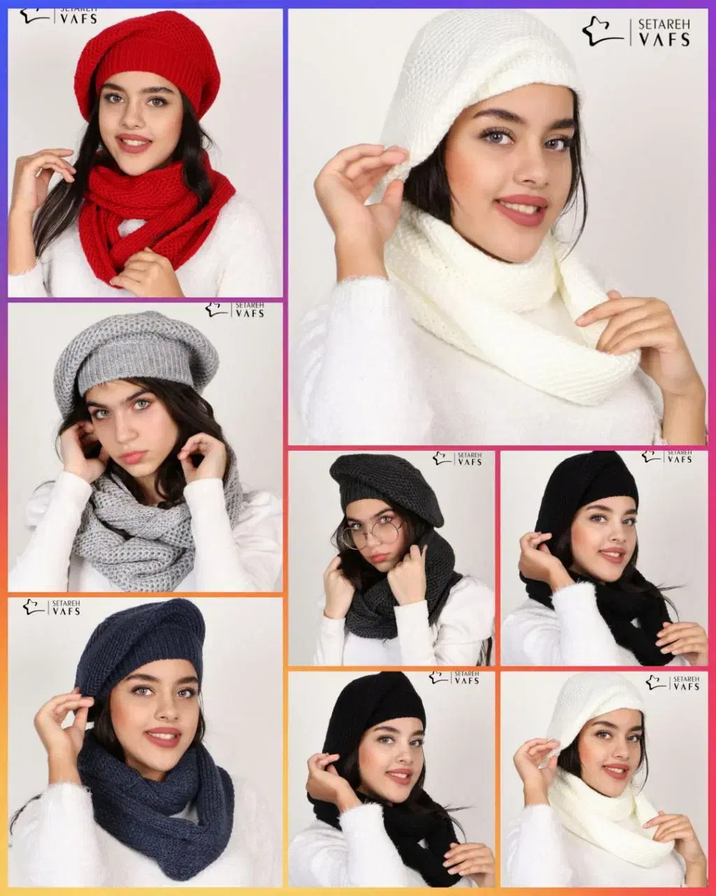 شال و کلاه فرانسوی|لباس|قم, باجک یک|دیوار