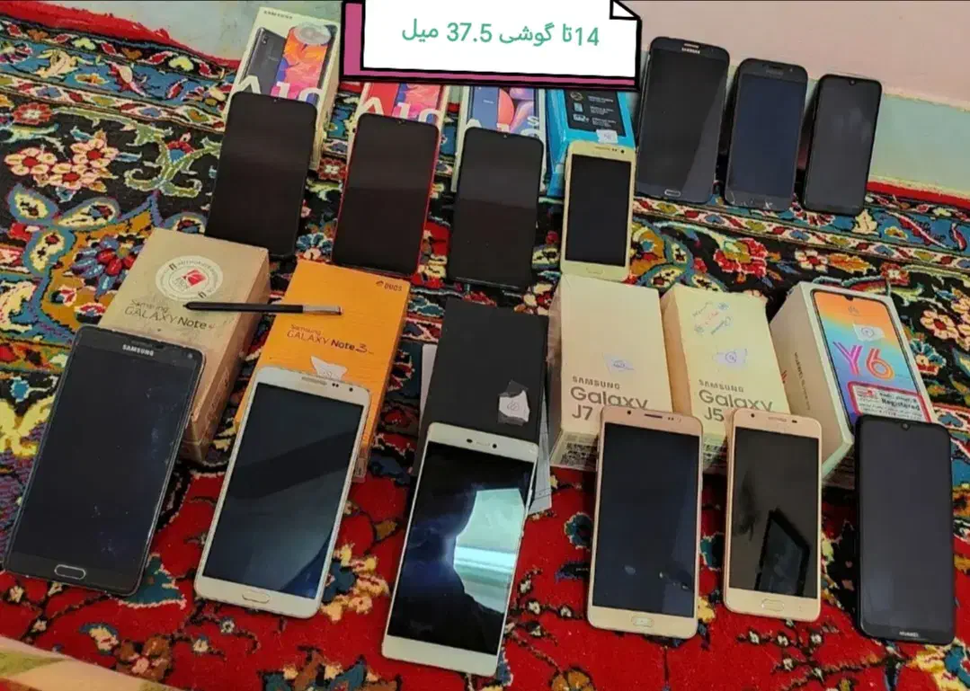 ۳۸ تا گوشی موبایل سامسونگ آنر هواوی A|موبایل|خمینیشهر, |دیوار