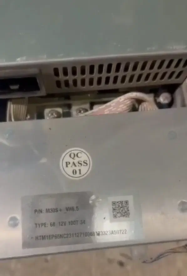 ماینر m30s+ 100th ورژن vh 6.5|قطعات و لوازم جانبی رایانه|دزفول, |دیوار