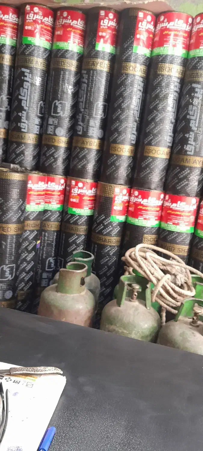 ایزوگام|خدمات پیشه و مهارت|جیرفت, |دیوار