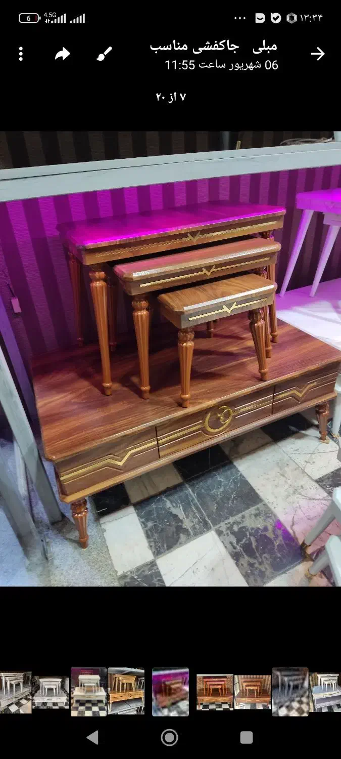 جلو مبلی میز مبل عسلی|مبلمان خانگی و میز عسلی|نجف‌آباد, باهنر|دیوار