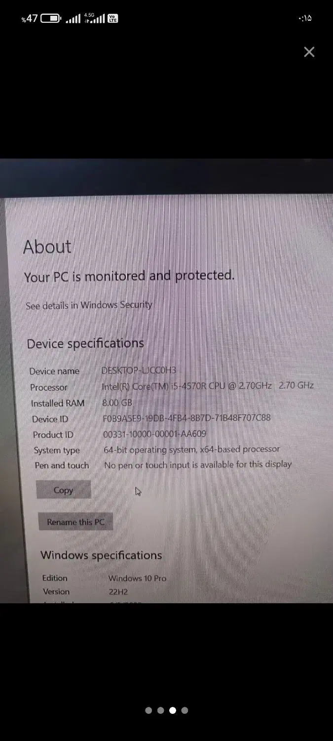 ای مک|رایانه رومیزی|مسجد سلیمان, |دیوار
