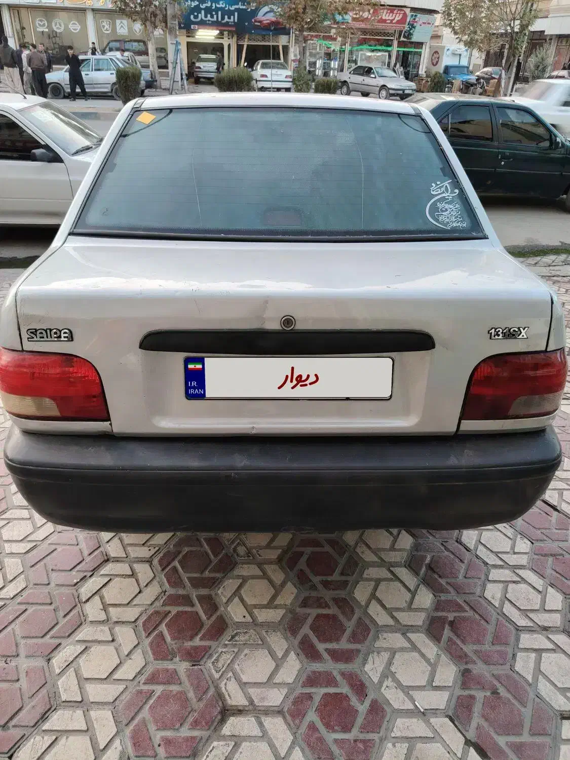 پراید ۹۲ هیدرولیک و آی بی اس|خودرو سواری و وانت|مریوان, |دیوار