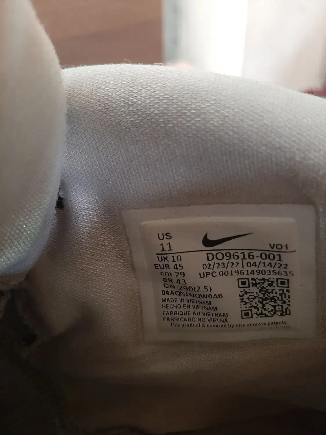 کفش والیبال اورجینال|کیف، کفش، کمربند|ارومیه, |دیوار