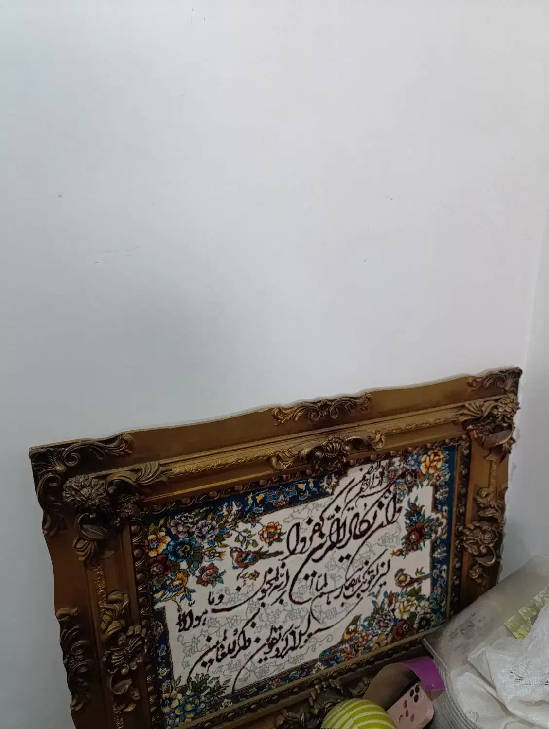 تابلو فرش|تابلو فرش|گرگان, |دیوار