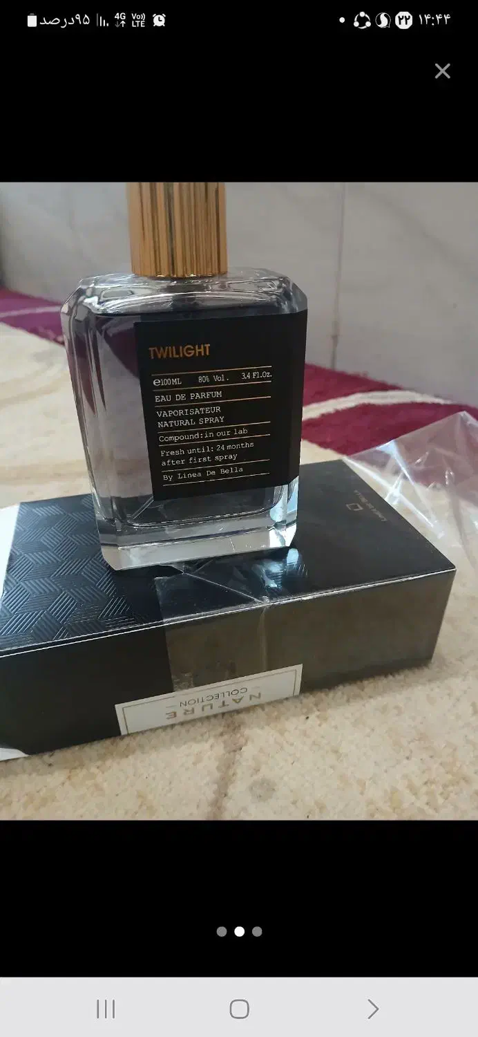 ادکلن اسپرت مردانه|آرایشی، بهداشتی، درمانی|تهران, زمزم|دیوار