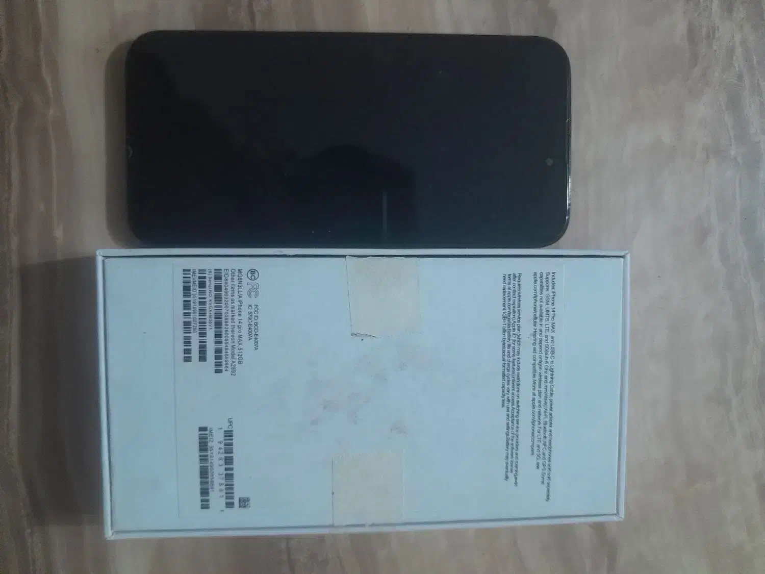 Apple IPhone 14Promax|موبایل|لنجان, |دیوار