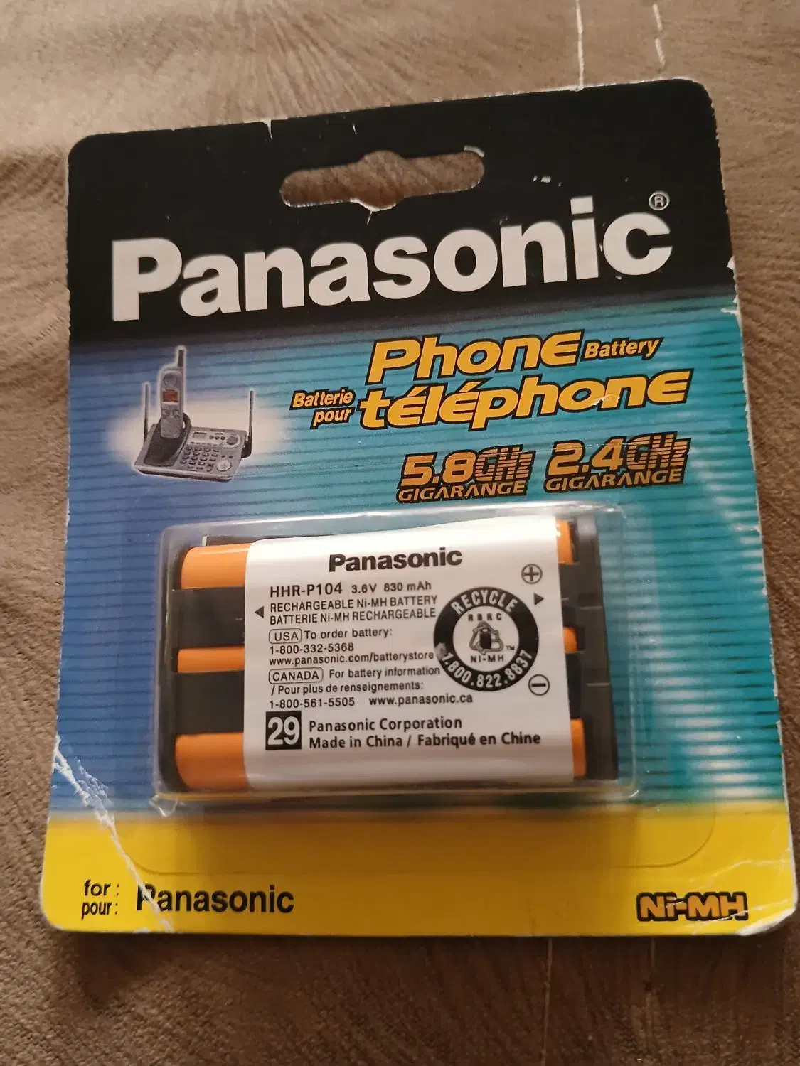 باطری قابل شارژ تلفن پاناسونیک|تلفن رومیزی|تهران, علم و صنعت|دیوار