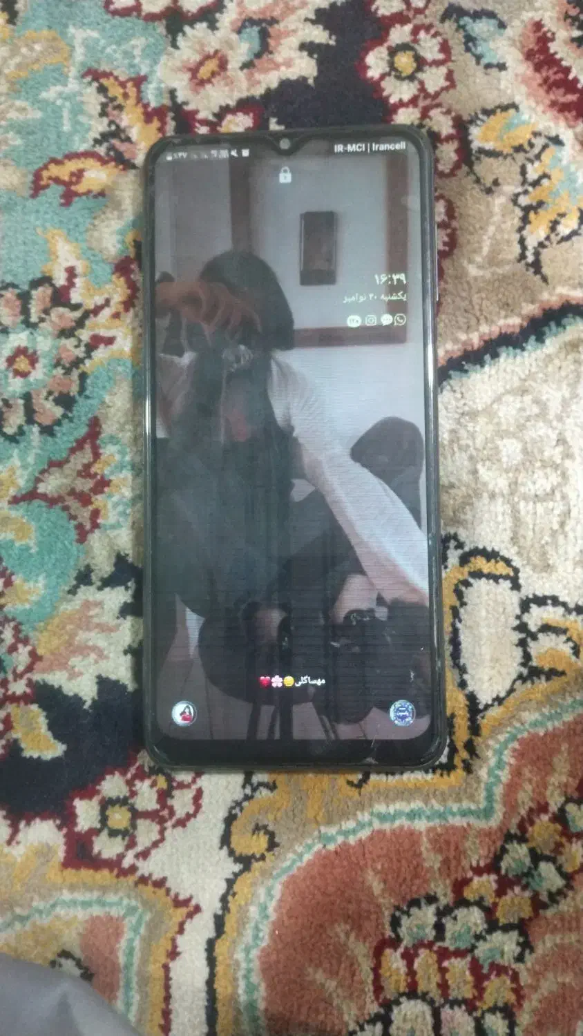 گوشی|موبایل|سراوان, |دیوار