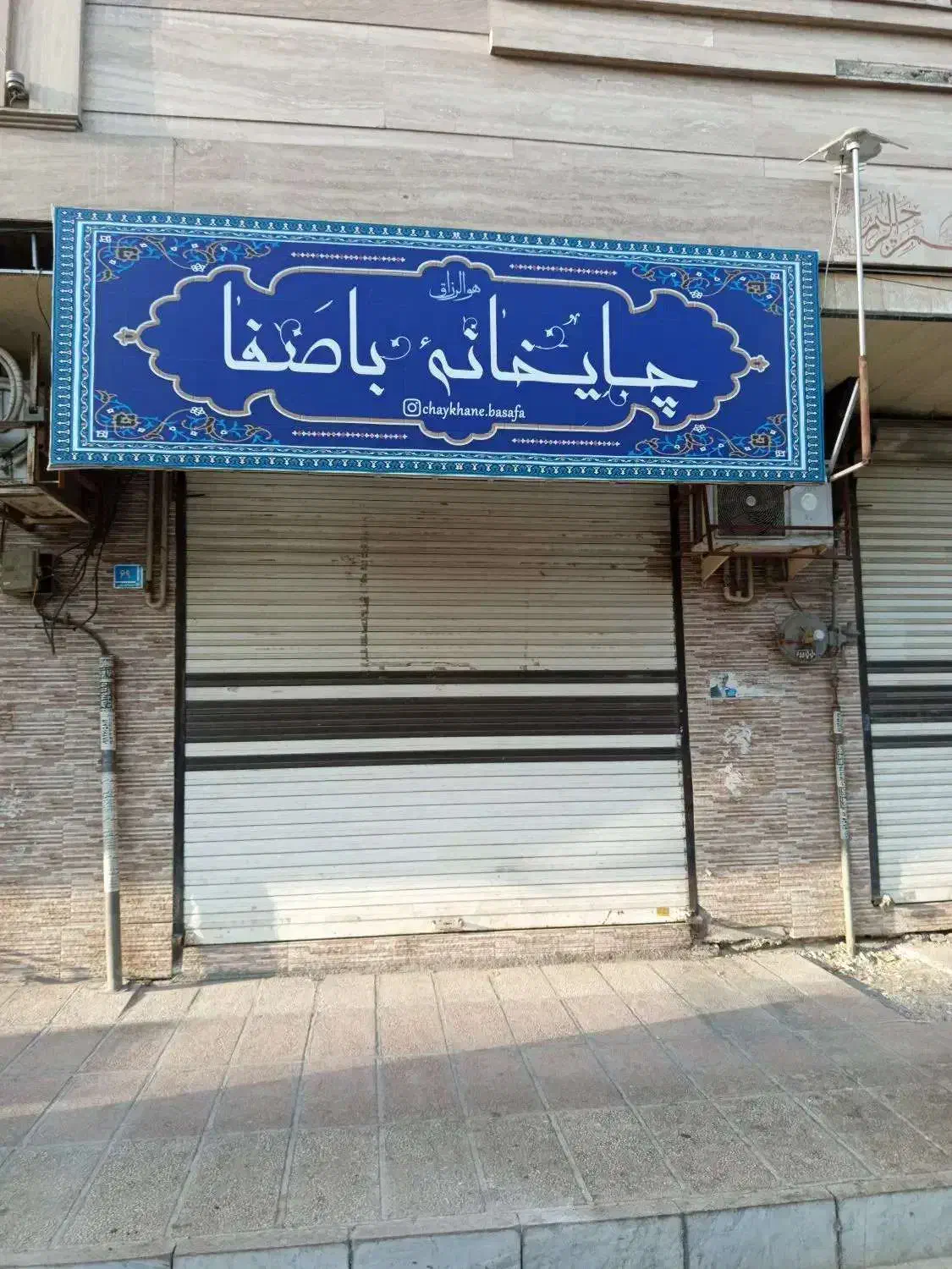 فروش مغازه ۲۷متر*فعال و پرتردد*سندتک برگ|فروش مغازه و غرفه|تهران, باشگاه نفت|دیوار