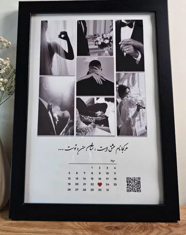 تابلو موزیکال|تابلو، نقاشی، عکس|تبریز, |دیوار