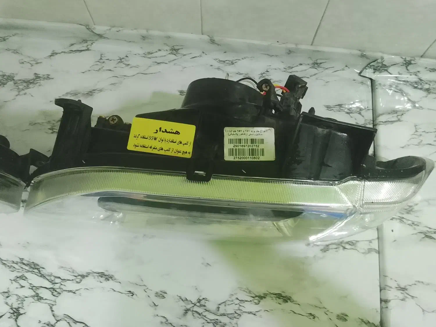 قیمت 700|رایانه همراه|کرمانشاه, |دیوار