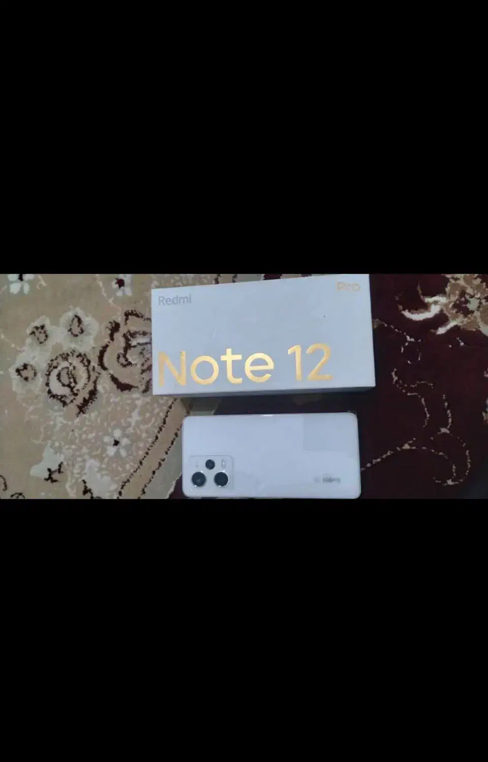 نوت۱۲پرو ۵g|موبایل|زاهدان, |دیوار