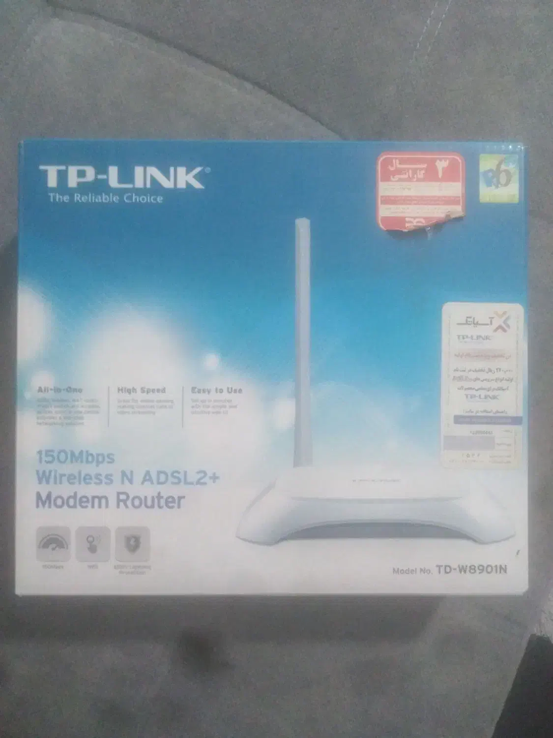 مودم تی پی لینک|مودم و تجهیزات شبکه|رودهن, |دیوار