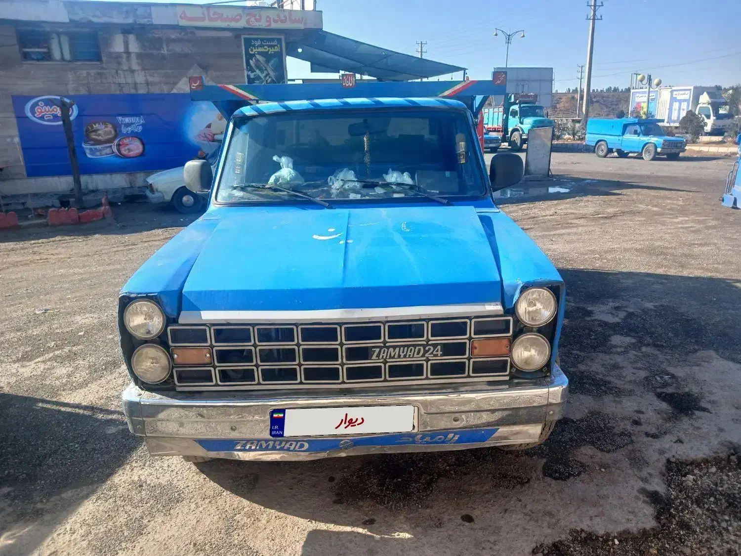 نیسان دوگانه سوز|خودرو سواری و وانت|کهریزک, |دیوار