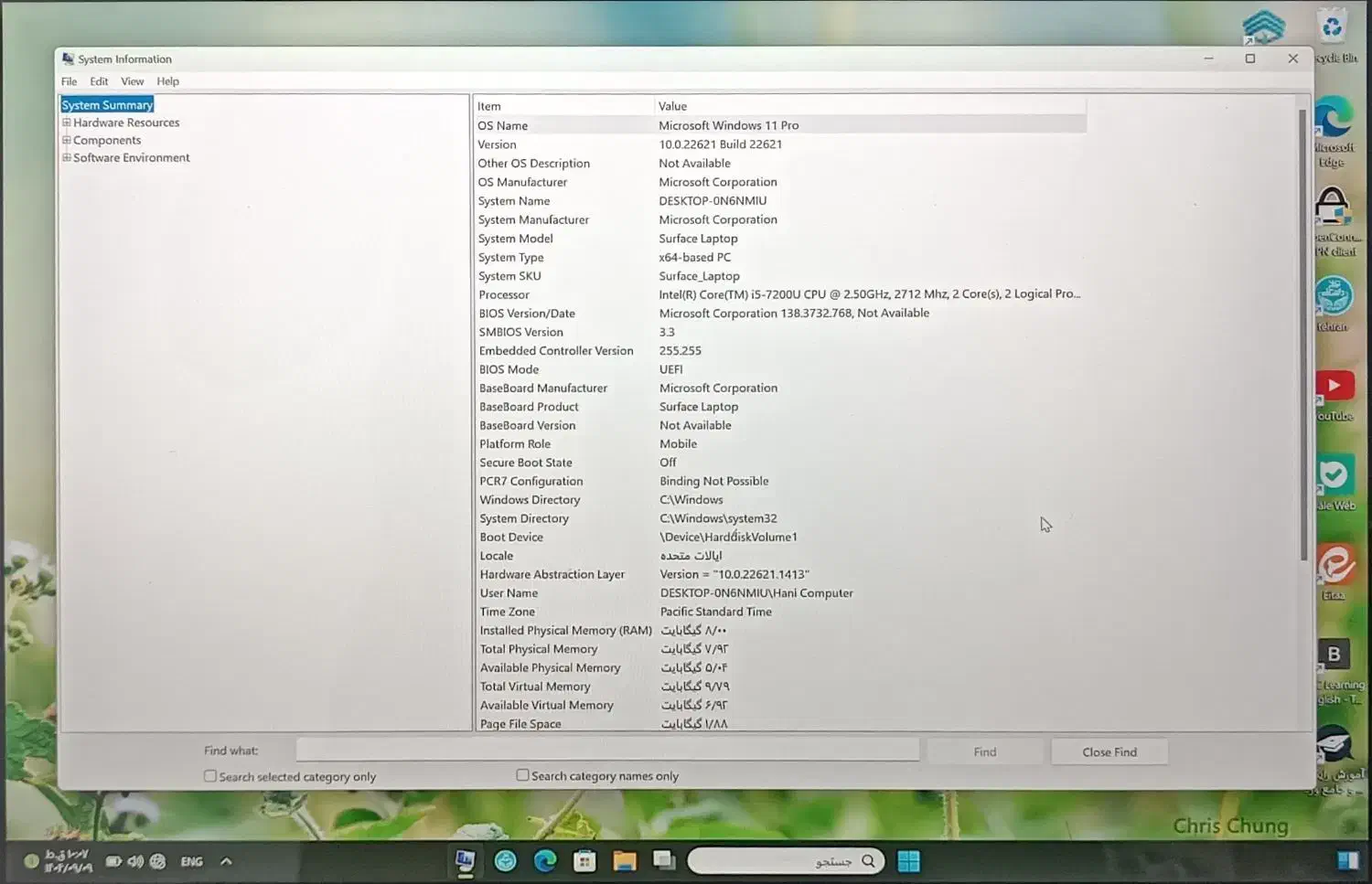 surface i5|رایانه همراه|اسلامشهر, صادقیه|دیوار