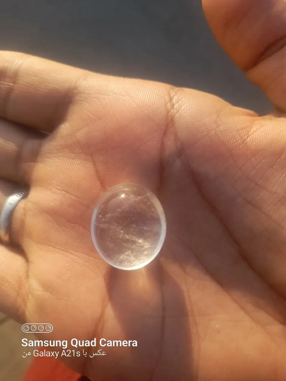 درُ نجف|جواهرات|اهواز, کوی طلاب|دیوار