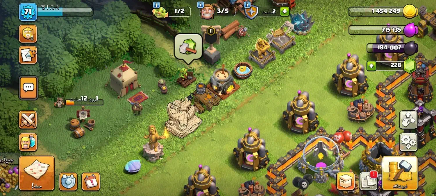 اکانت کلش افکلنز|کنسول، بازی ویدئویی و آنلاین|قروه, |دیوار