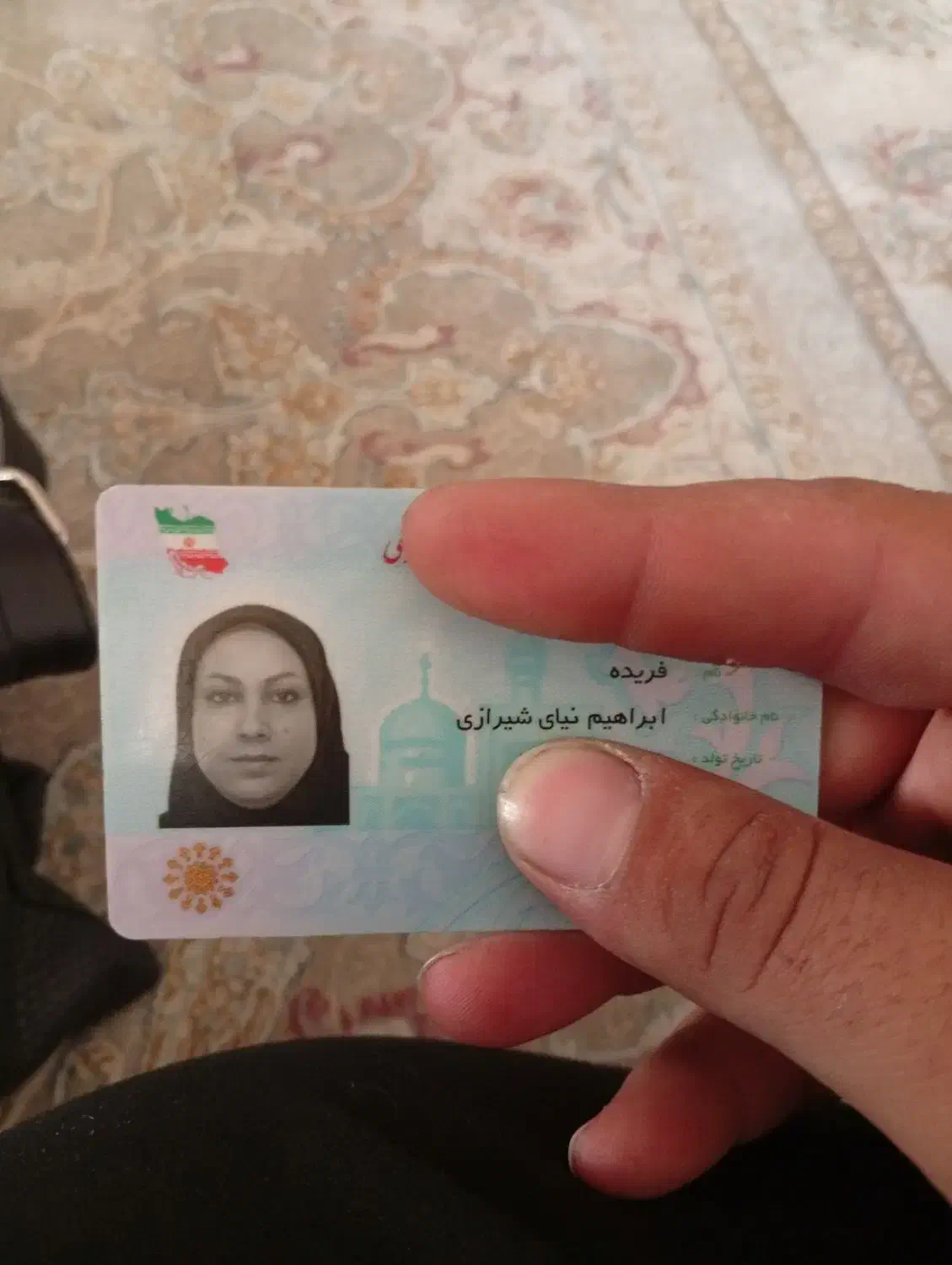 کیف زنانه به همراه محتویات داخلش پیدا شده|اشیا|شیراز, ارم|دیوار