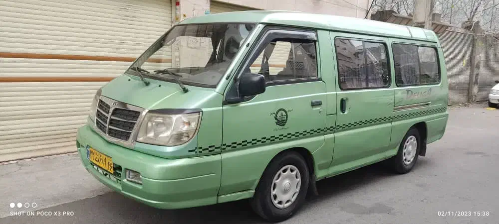 ون دربستی|خدمات حمل و نقل|رشت, سعدی (تختی)|دیوار