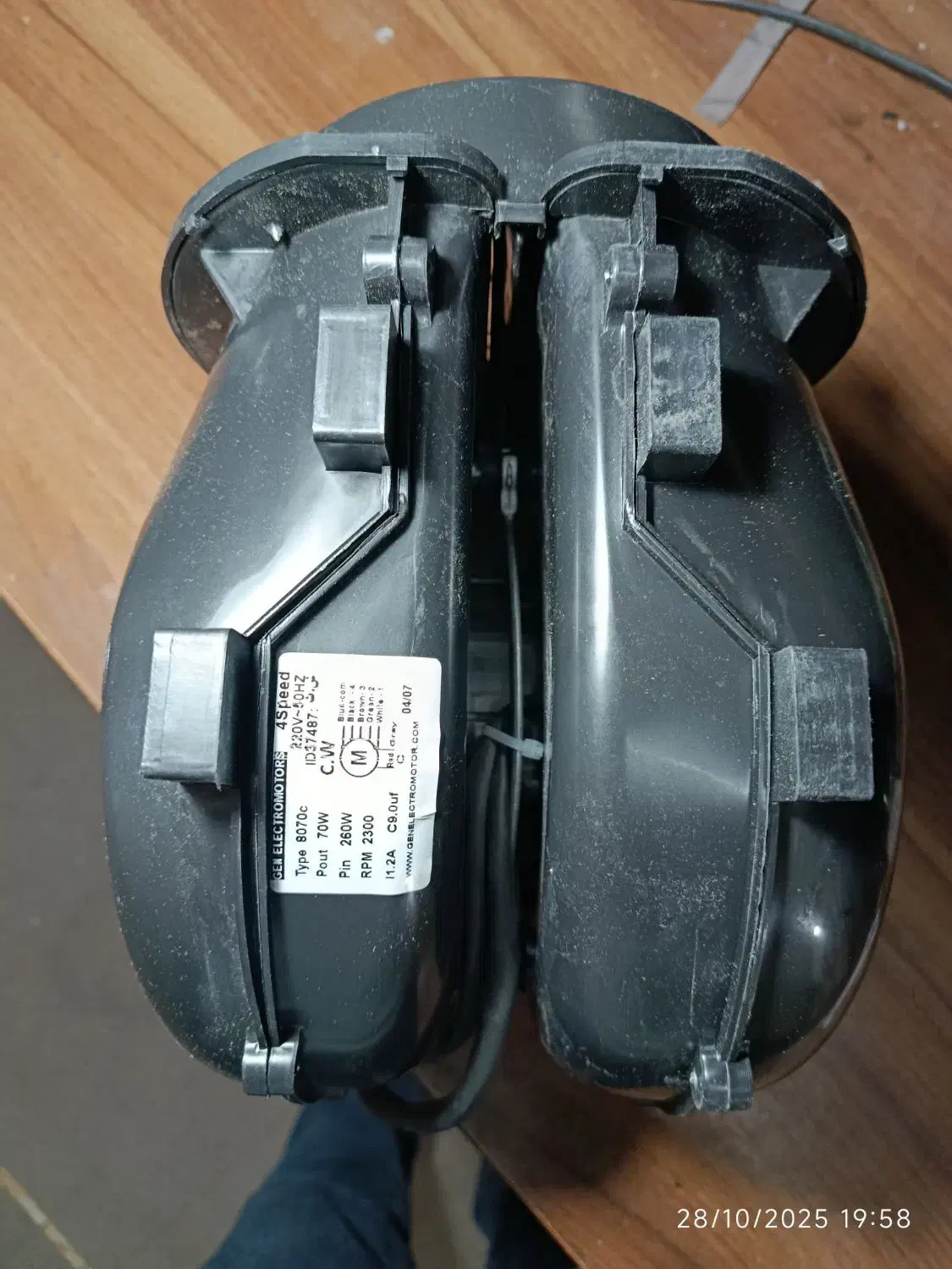 فن حلزونی ماینر ژن اصلی|قطعات و لوازم جانبی رایانه|شیراز, اصلاحنژاد|دیوار