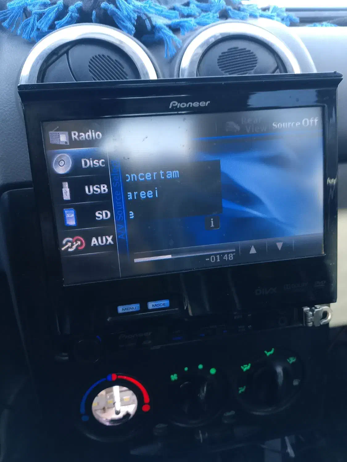 سیستم کامل|سیستم صوتی خانگی|فامنین, |دیوار