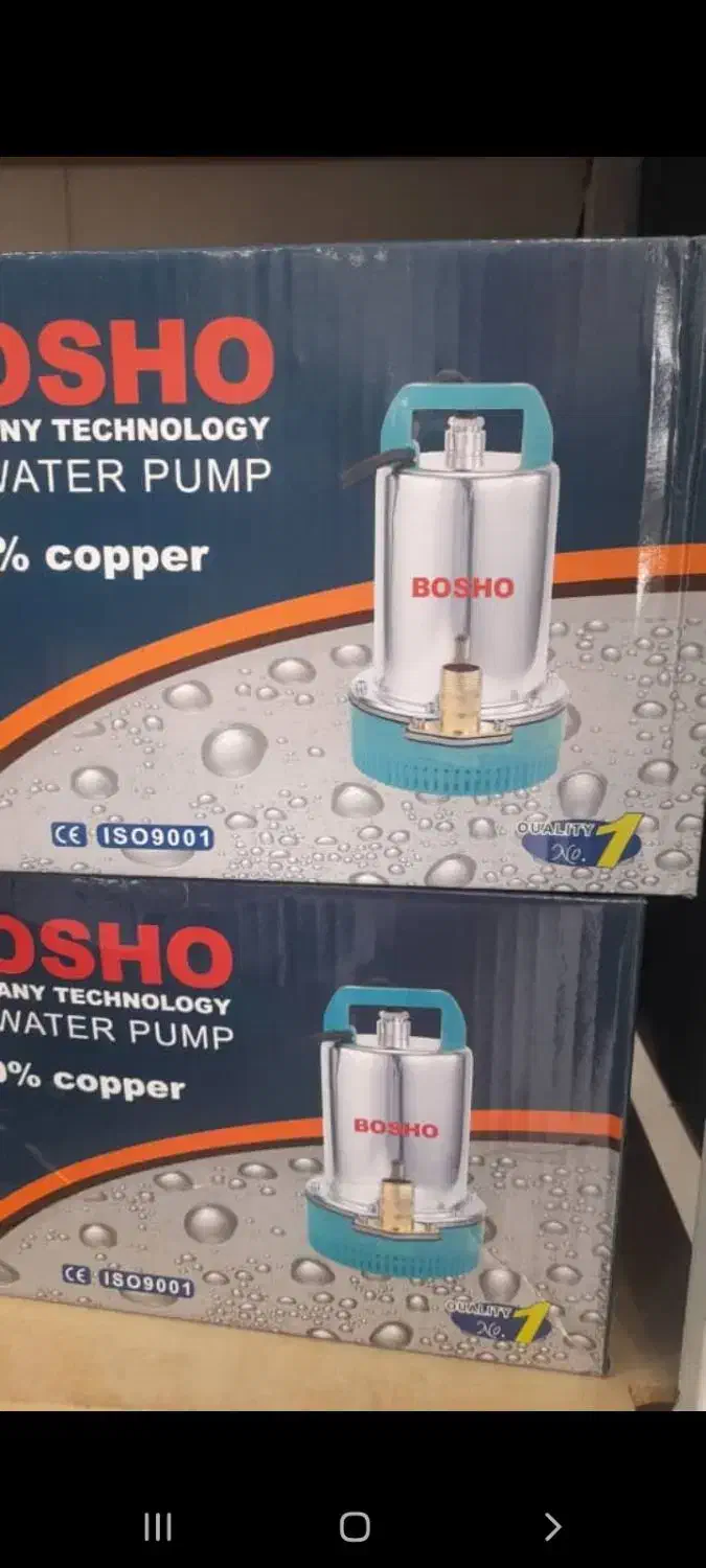 کفکش ۱۲ ولت خودرو|ابزارآلات|خیرگو, |دیوار