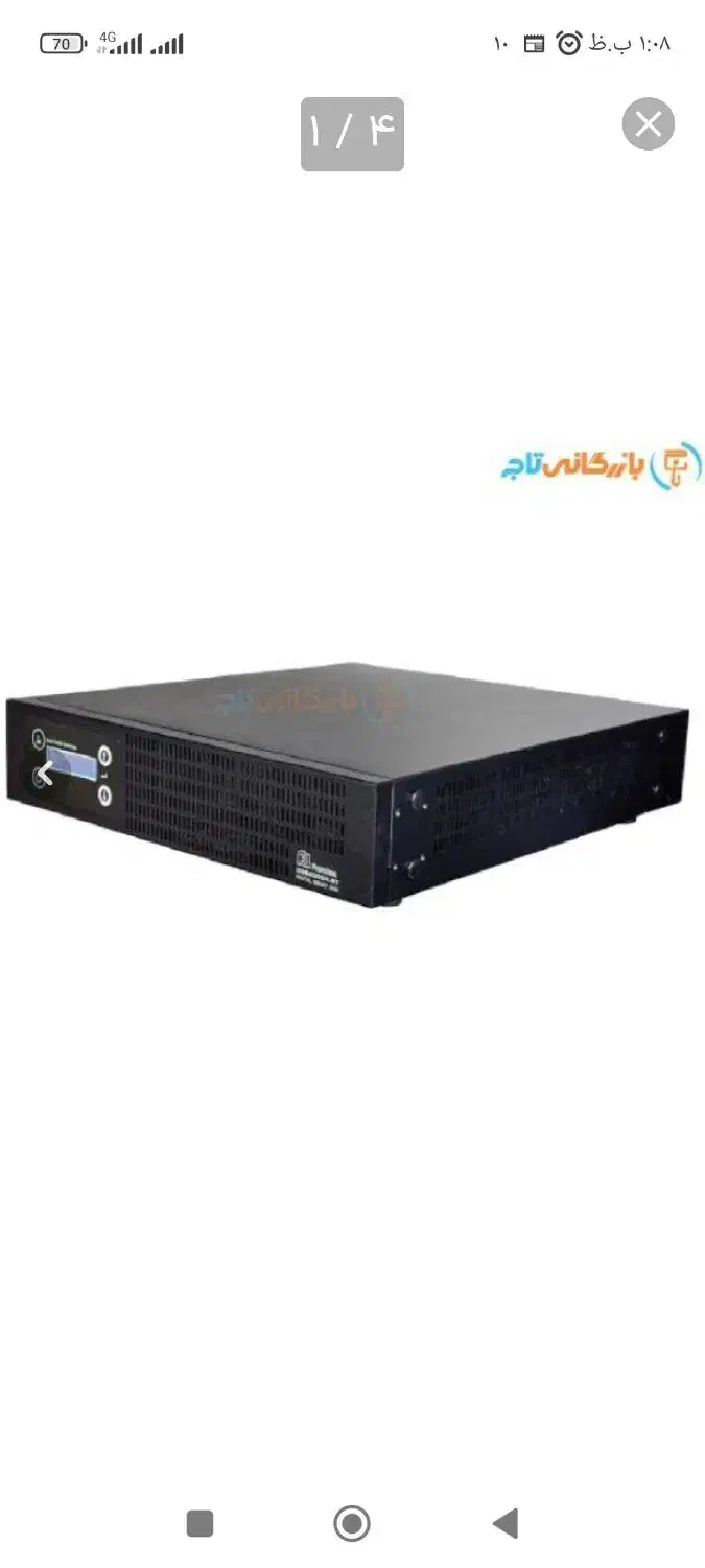 ups|قطعات و لوازم جانبی رایانه|اهواز, امانیه|دیوار