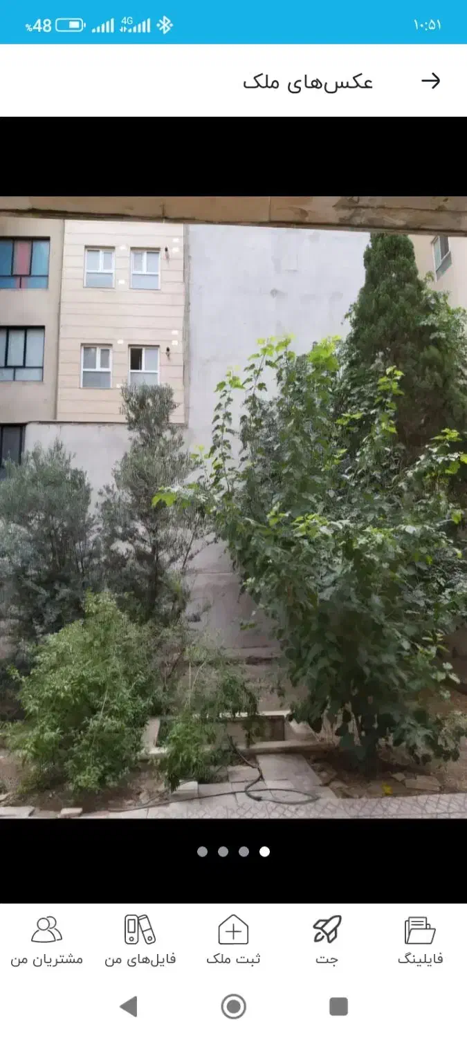 دربستی۱۵۰متر با ۸۰متر حیاط|اجارهٔ خانه و ویلا|تهران, وحیدیه|دیوار