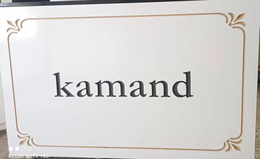 میز|میز تحریر و کامپیوتر|کرمان, |دیوار