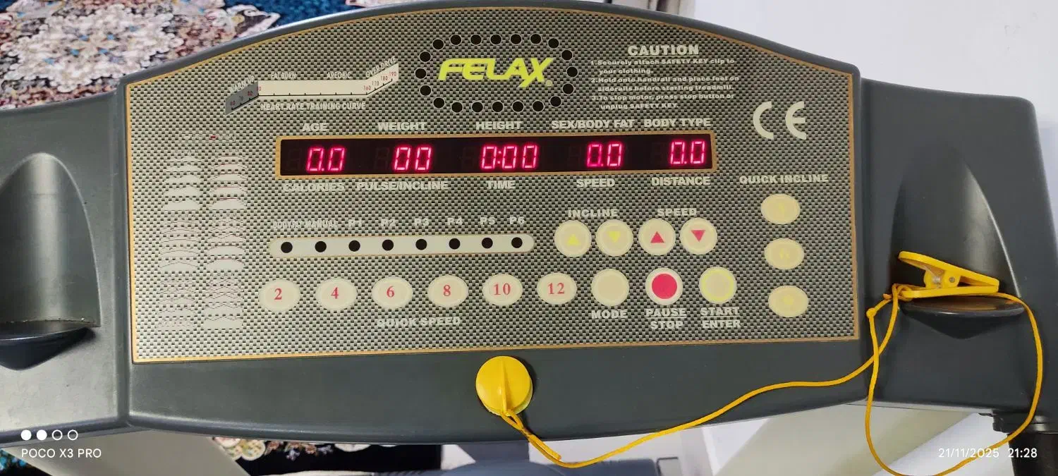 تردمیل خانگی Felax مدل 5050B|تجهیزات ورزشی|بندرعباس, |دیوار