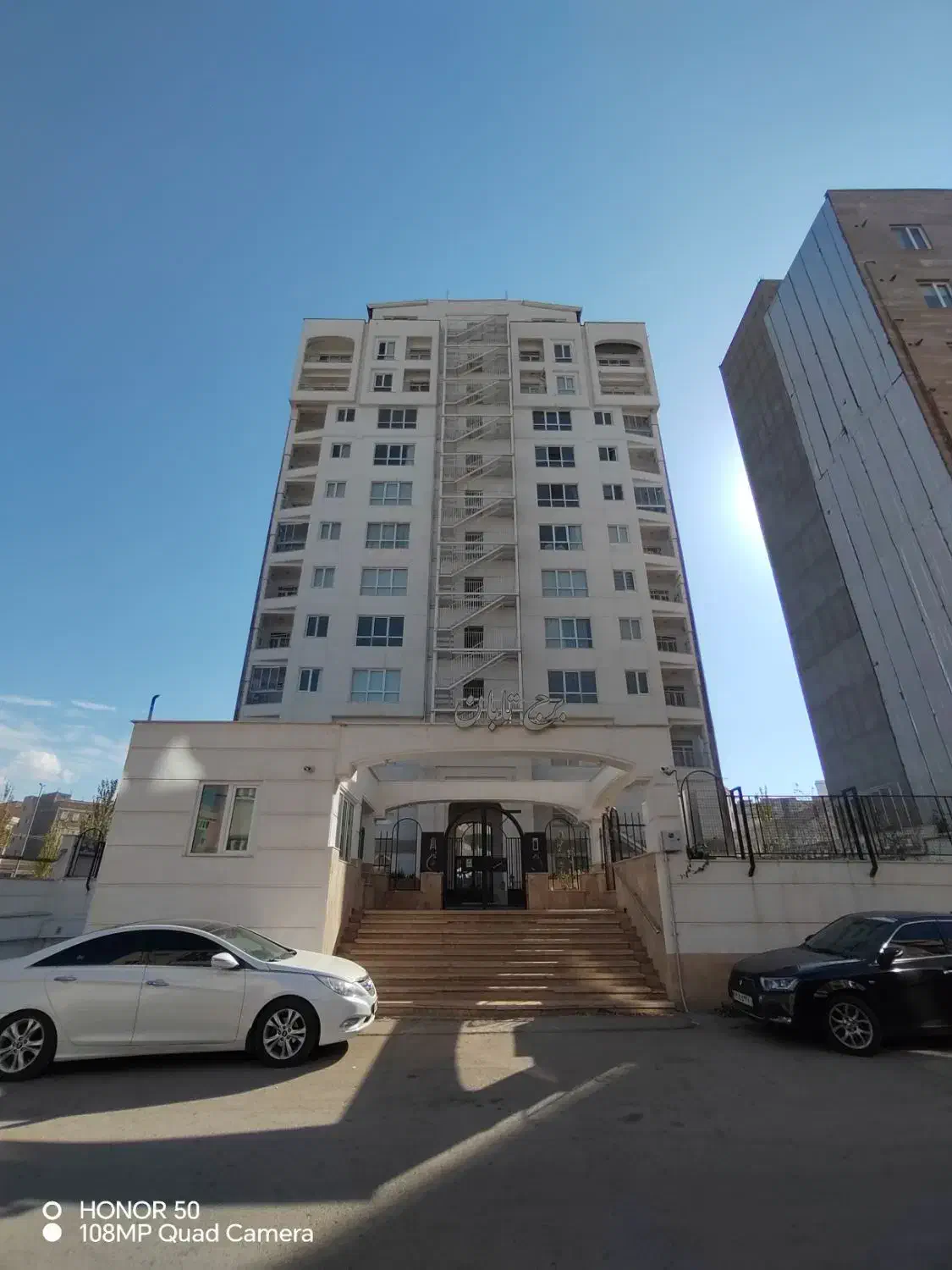 105متر نقلی در یک برج لوکس (سبک زندگی خاص)|فروش آپارتمان|اردبیل, |دیوار