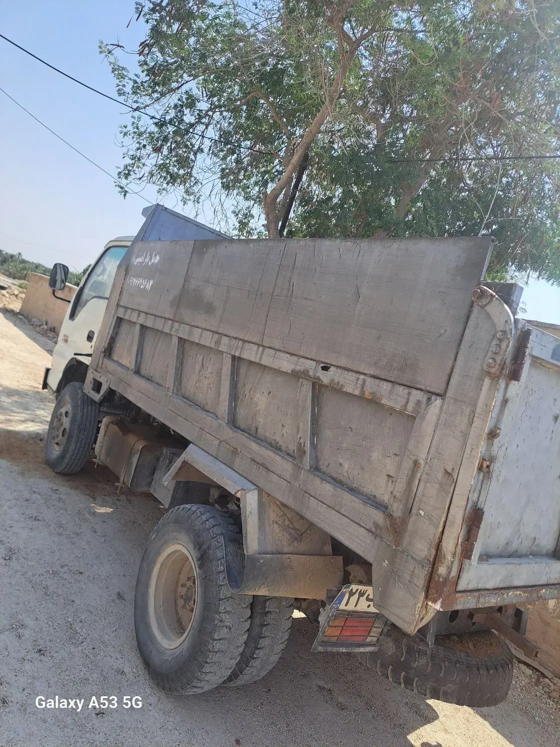 امیکو کمپرسی m6|خودرو سنگین|قیروکارزین, |دیوار