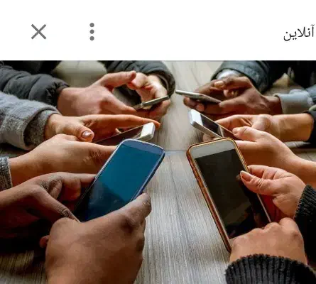 null
