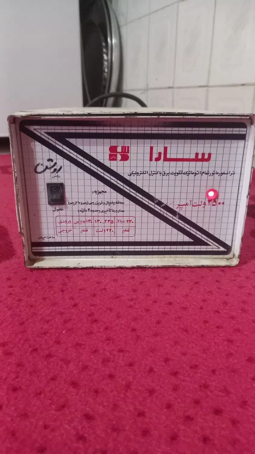 محافظ برق وترانس|سایر لوازم برقی|اسدآباد, |دیوار