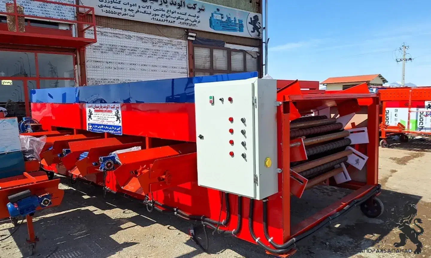 سورتینگ سیب زمینی تمام اتوماتیک برقی|ماشین‌آلات صنعتی|سردرود, |دیوار