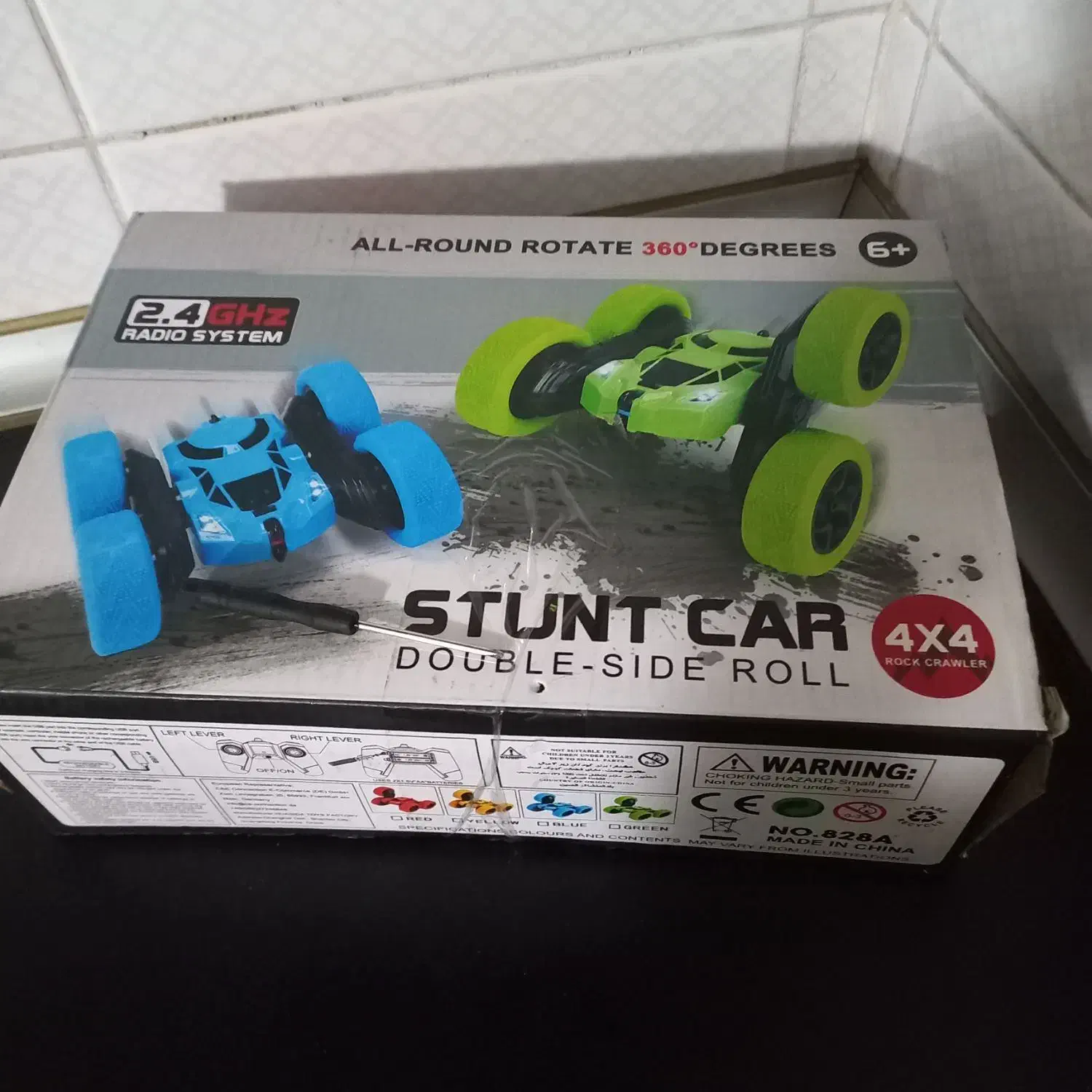 ماشین کنترلی دیوونه خارجی آکبند|اسباب‌‌بازی|شهریار, شهریار|دیوار